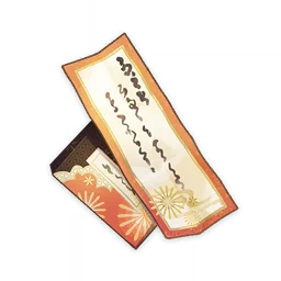 Naganohara Fireworks Note