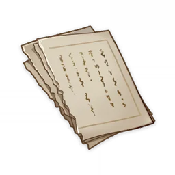 Torn Page: Toki Alley Tales (Prologue)