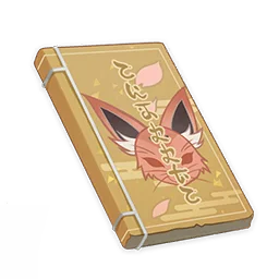 New Chronicles of the Six Kitsune: Prologue