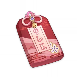 Grand Narukami Shrine Omamori