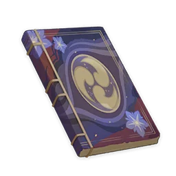 Treasured Tales of the Chouken Shinkageuchi (I)