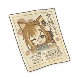 Idol Poster