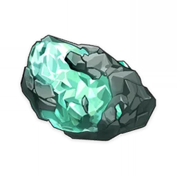 Subrosium