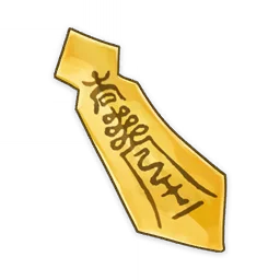 Adepti Sigil