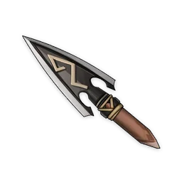 Sharp Arrowhead
