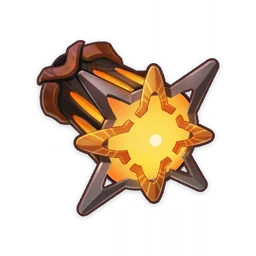 Chaos Oculus