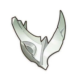 Frostnight's Glory