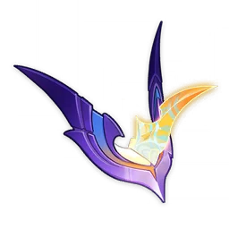 Eroded Horn
