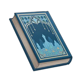 A Thousand Nights (I)