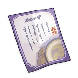 Warrior's Spirit Swordfighting Arena Ticket