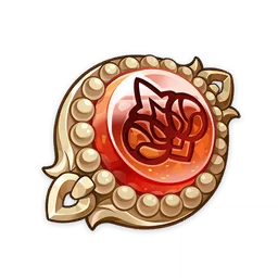 Prince Qubad's Intaglio