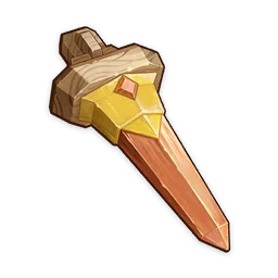 A "Weapon-Like" Dragon Horn