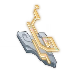 Iridescent Inscription Fragment