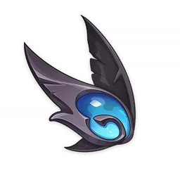 Atea's Talisman
