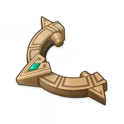 Mysterious Weapon Fragment: Arrow Rest