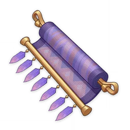 Legend-Inscribed Woven Scroll