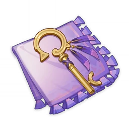 Citlali's Handkerchief and Key