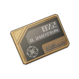 Tier III Bunker Access Card