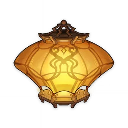 Unnamed Mingxiao Lantern