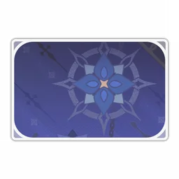 Albedo namecard icon