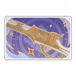 Chevreuse namecard icon