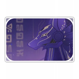 Cyno namecard icon