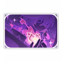 Durin namecard icon