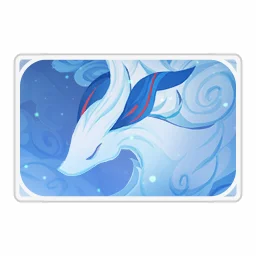 Ganyu namecard icon