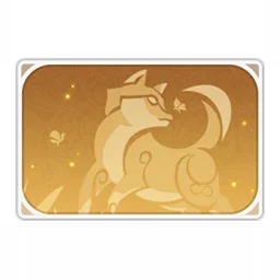 Gorou namecard icon
