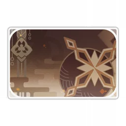 Shikanoin Heizou namecard icon