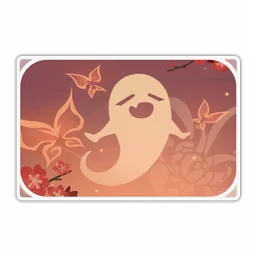Hu Tao namecard icon