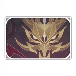 Arataki Itto namecard icon