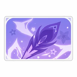 Keqing namecard icon