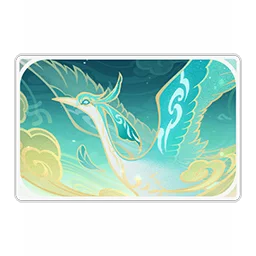 Xianyun namecard icon