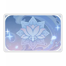 Nilou namecard icon