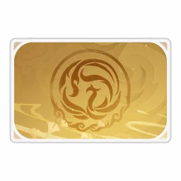 Ningguang namecard icon