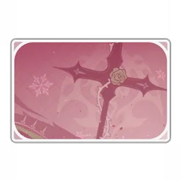 Rosaria namecard icon