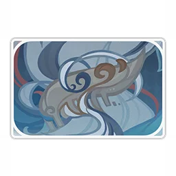 Shenhe namecard icon
