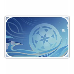 Wanderer namecard icon