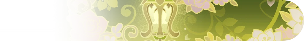 Emilie namecard background