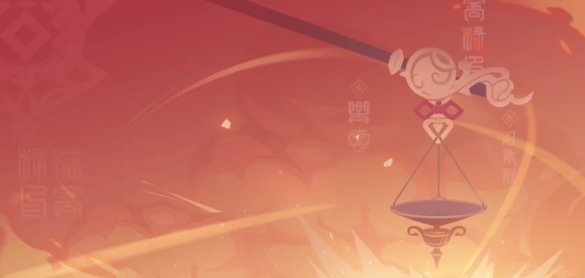 Yanfei namecard