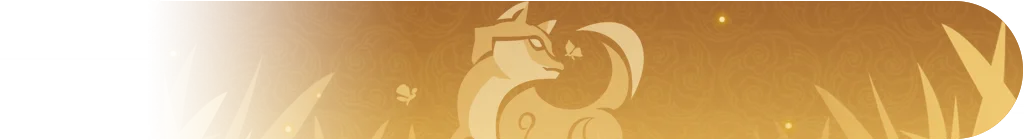 Gorou namecard background