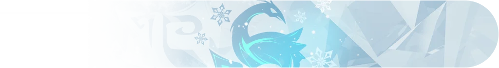 Kaeya namecard background