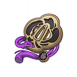 Emblem of Severed Fate