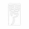 skill-icon